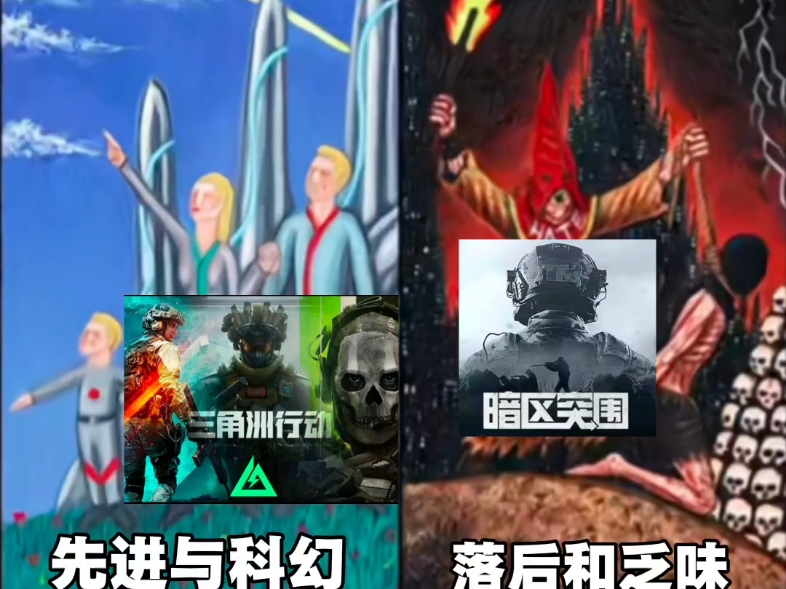 兔子直装V2,暗区,@liuma6666暗区突围直装,涅槃-暗区直装免root