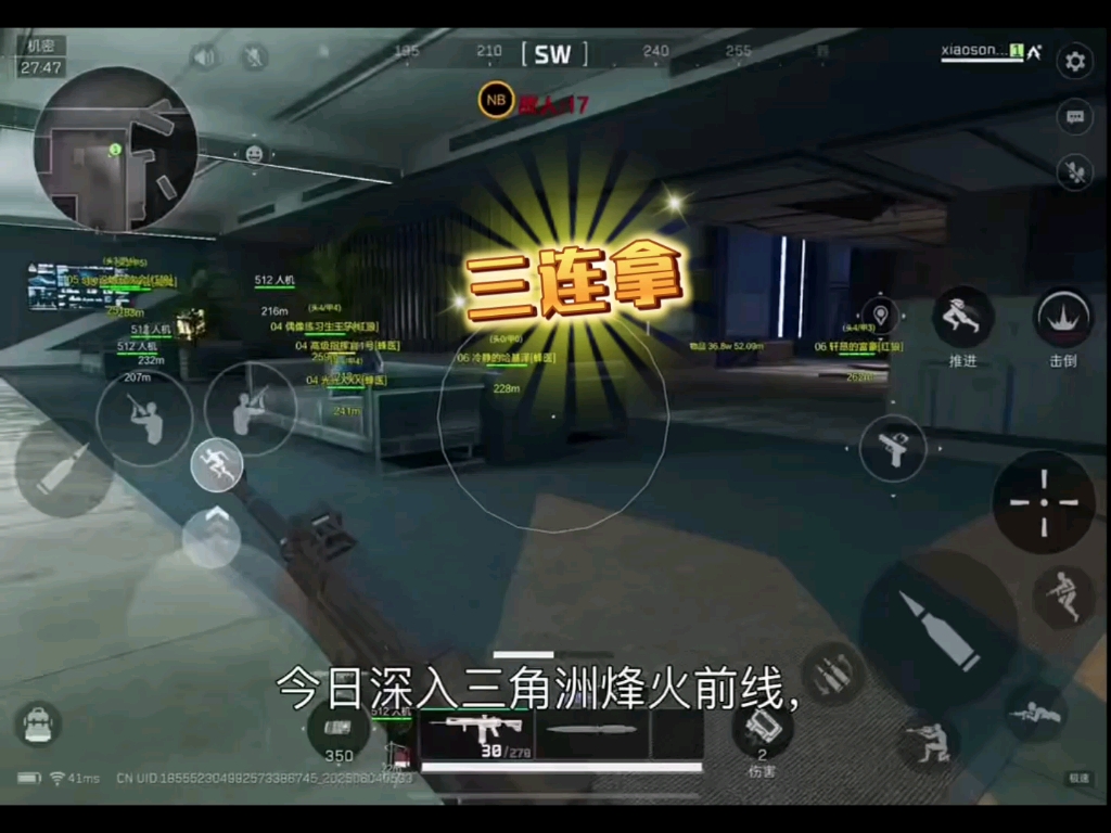 自瞄透视辅助器暗区突围免费,拾光科技v5下载,拾光科技V5直装,拾光科技游戏官网入口
