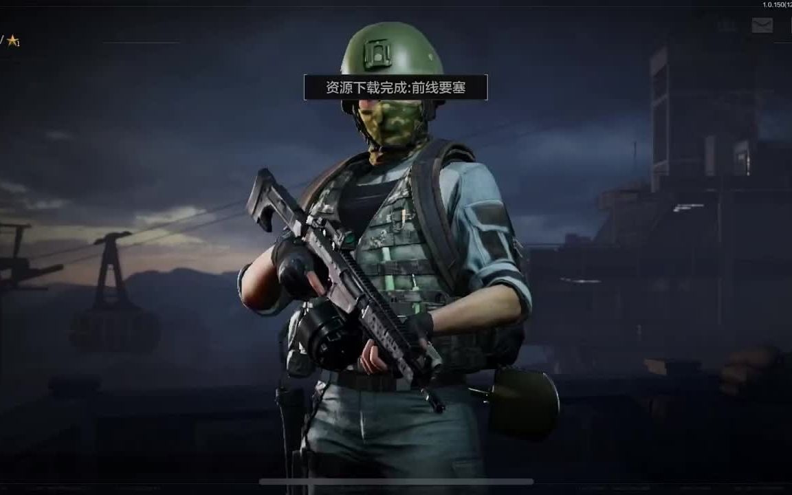 暗区突围赛事,暗区玩家交流群,外挂破解教程